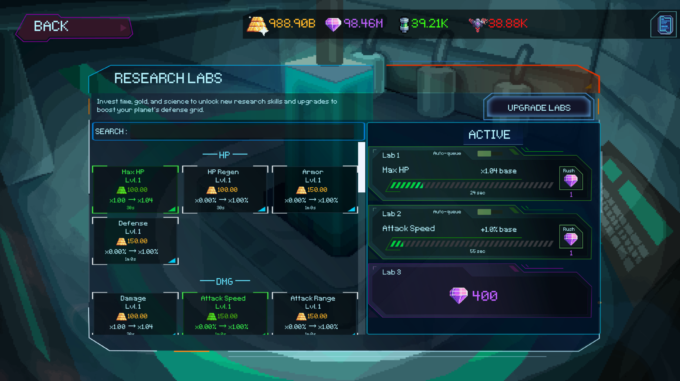 Research labs screen